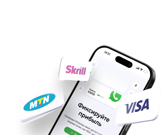WhatsApp Phone Interface